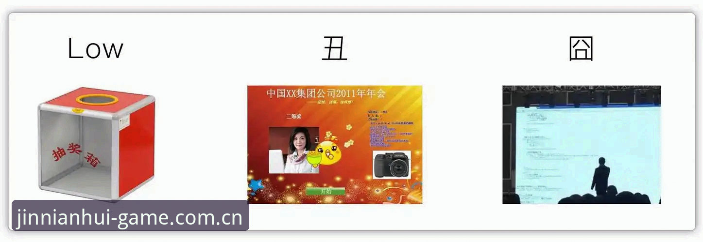 金年会官方网站入口教程 金年会官方网站入口教程:如何快速获取最新版本与安全登录体验?
